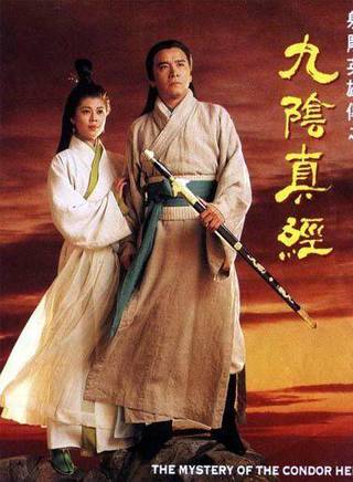 孫季卿