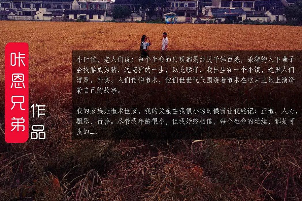 咔恩 咔恩