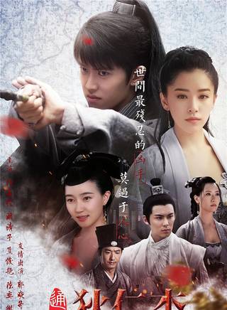 王惪旻