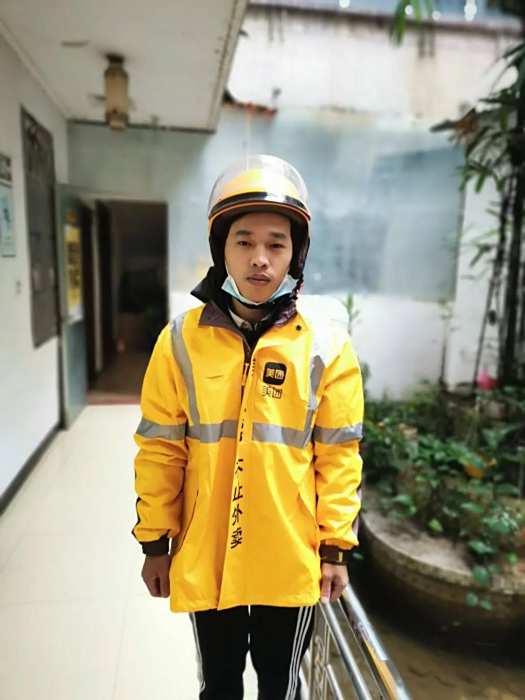 曾遠成 曾遠成