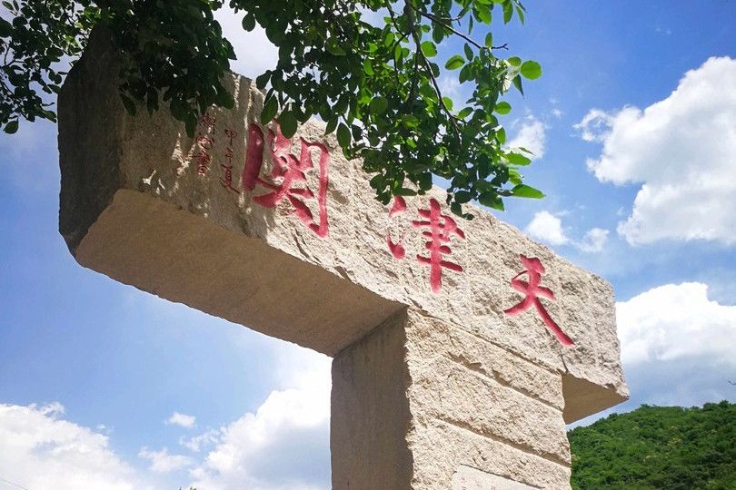 天津關 天津關