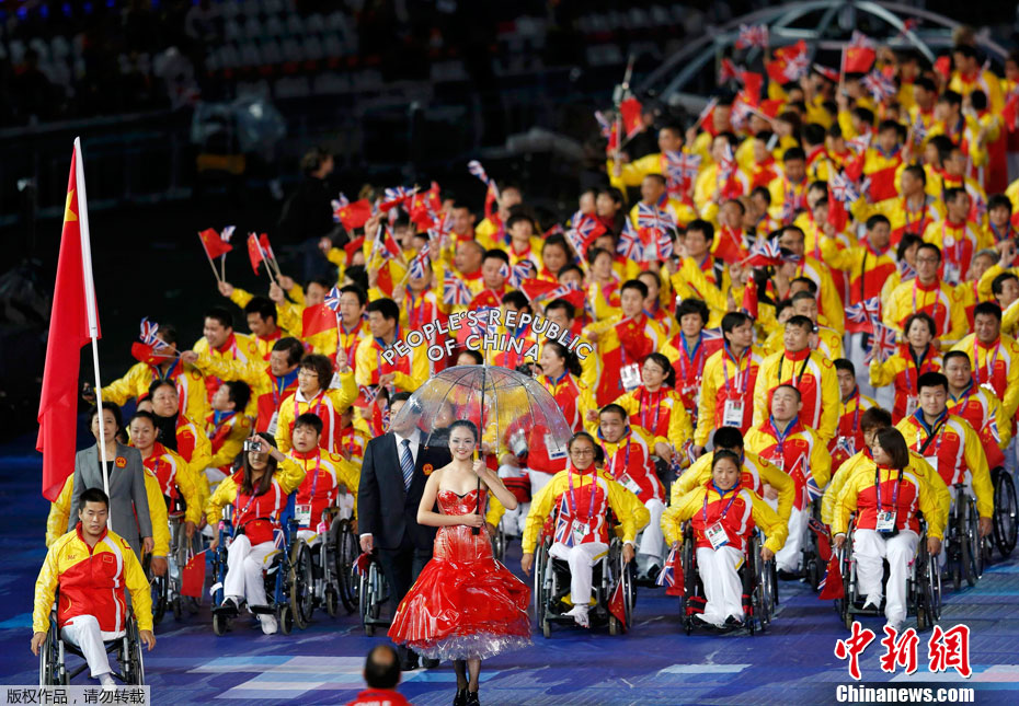 2012年倫敦殘奧會中國體育代表團