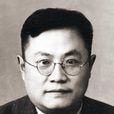 吳大榕 吳大榕