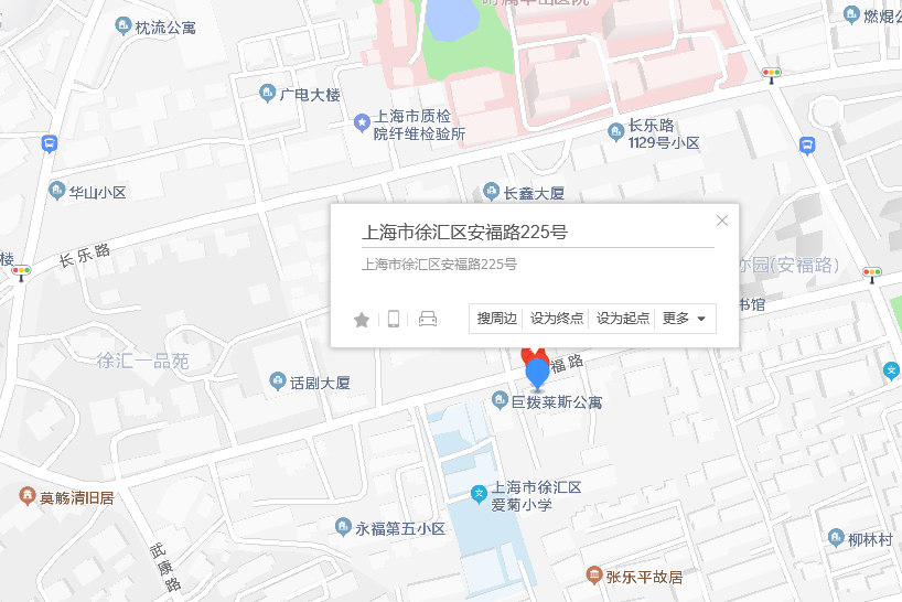 安福路225號 安福路225號