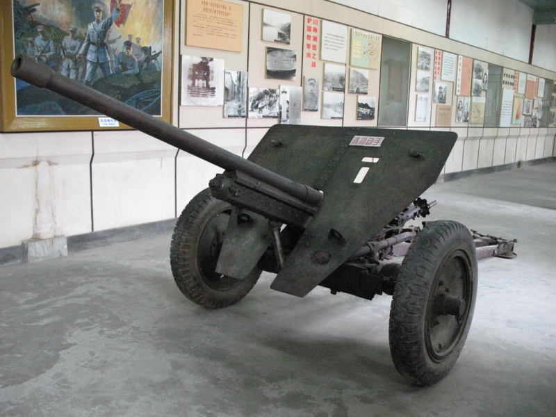 舊日本陸軍一式47毫米反坦克炮