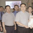 四證合一 四證合一