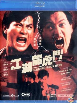姚文基 姚文基