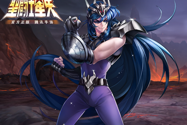 暗黑天龍(遊戲《聖鬥士星矢》中的角色)