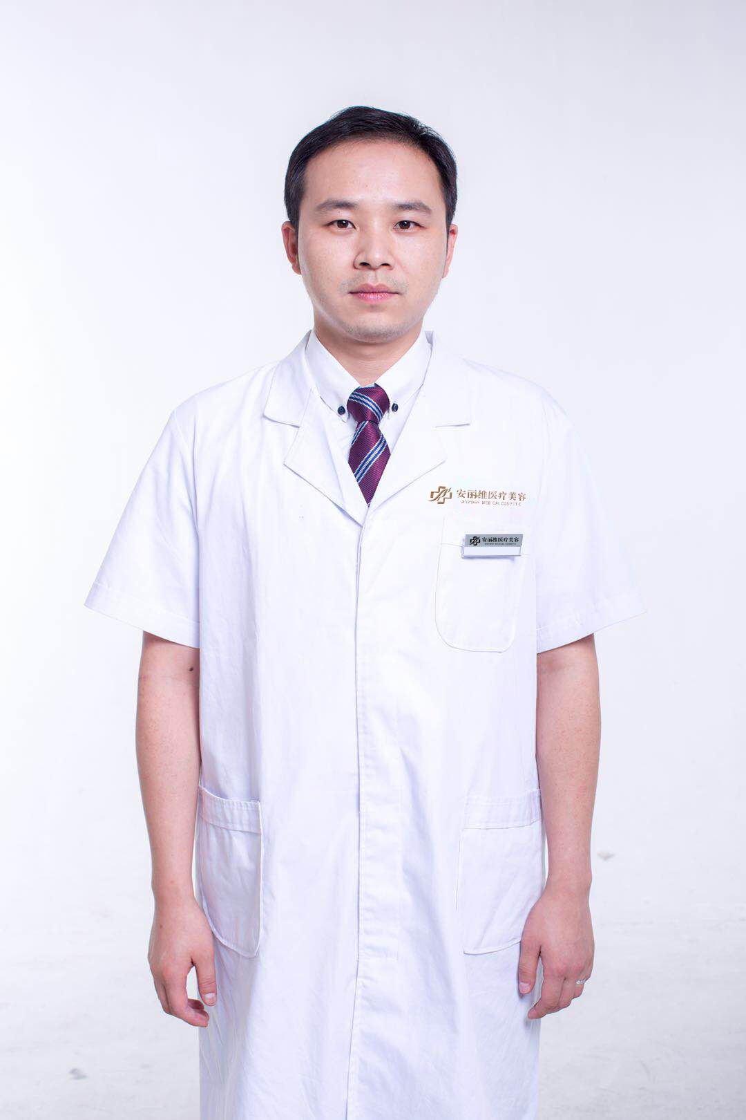 葉華(醫生)