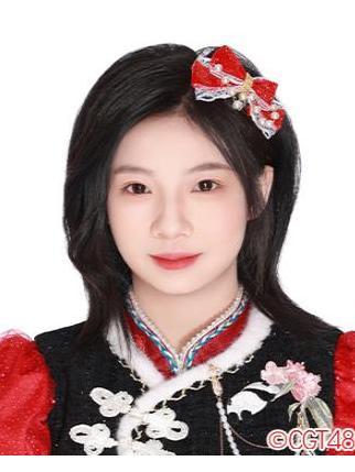 張芷欣(中國女歌手,CGT48成員) 張芷欣(中國女歌手,CGT48成員)