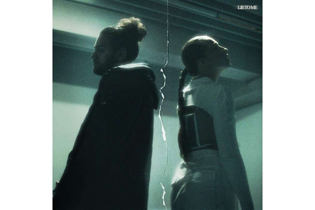 lie to me(2020年泰特·麥克蕾、Ali Gatie合作歌曲) lie to me(2020年泰特·麥克蕾、Ali Gatie合作歌曲)