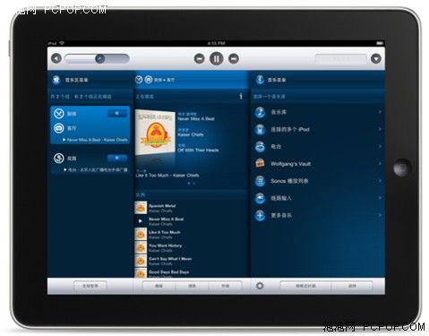 iPad客戶端 iPad客戶端