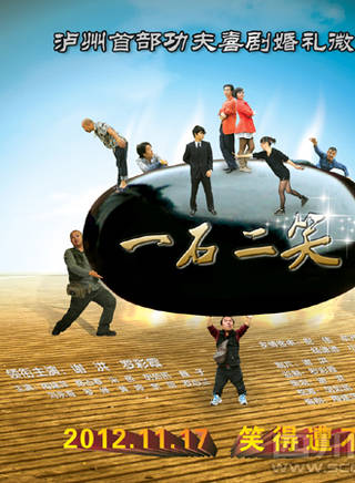 張嘉予(中國香港演員、導演、製片人) 張嘉予(中國香港演員、導演、製片人)