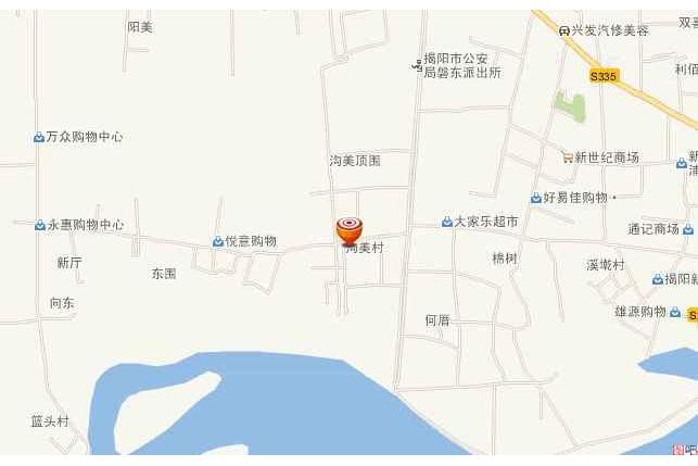 溝美村 溝美村