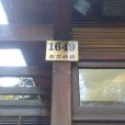 JA Cafe JA Cafe