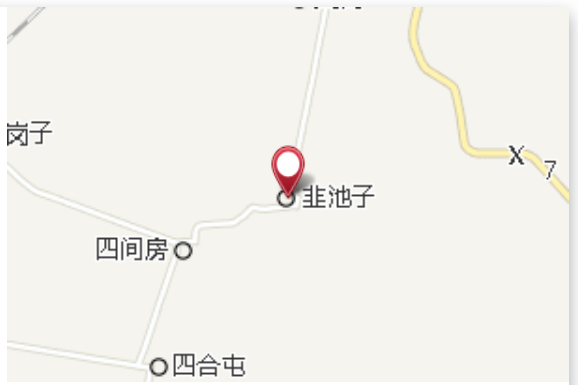 雙四村 雙四村