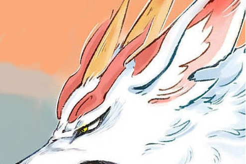 辟邪(《有獸焉》漫畫角色) 辟邪(《有獸焉》漫畫角色)