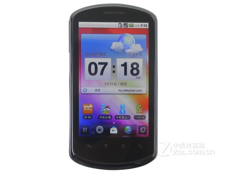 華為u8800+(華為 U8800+) 華為u8800+(華為 U8800+)