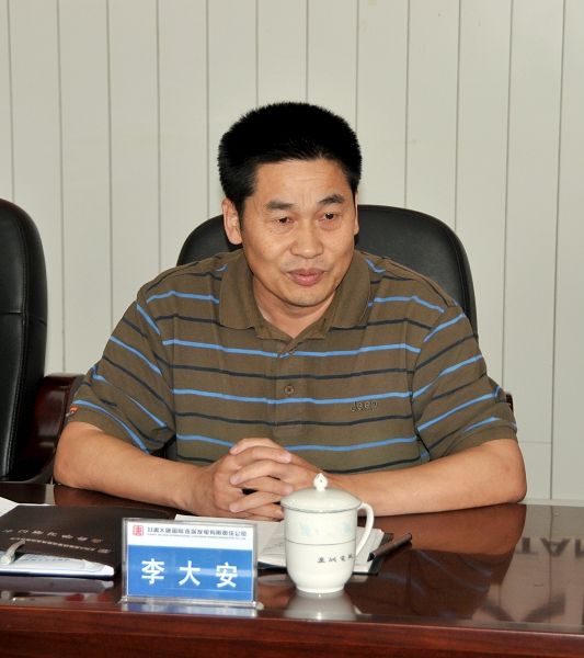李大安(岳陽市雲溪特種水產研究所所長) 李大安(岳陽市雲溪特種水產研究所所長)