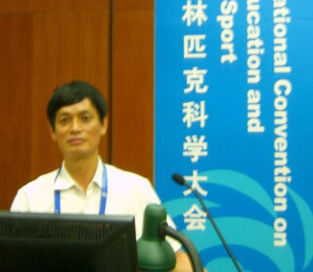 徐明(成都理工大學工程技術學院體育系,副教授) 徐明(成都理工大學工程技術學院體育系,副教授)