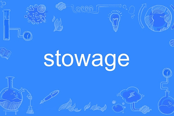 stowage stowage