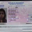 Siti Aishah Siti Aishah