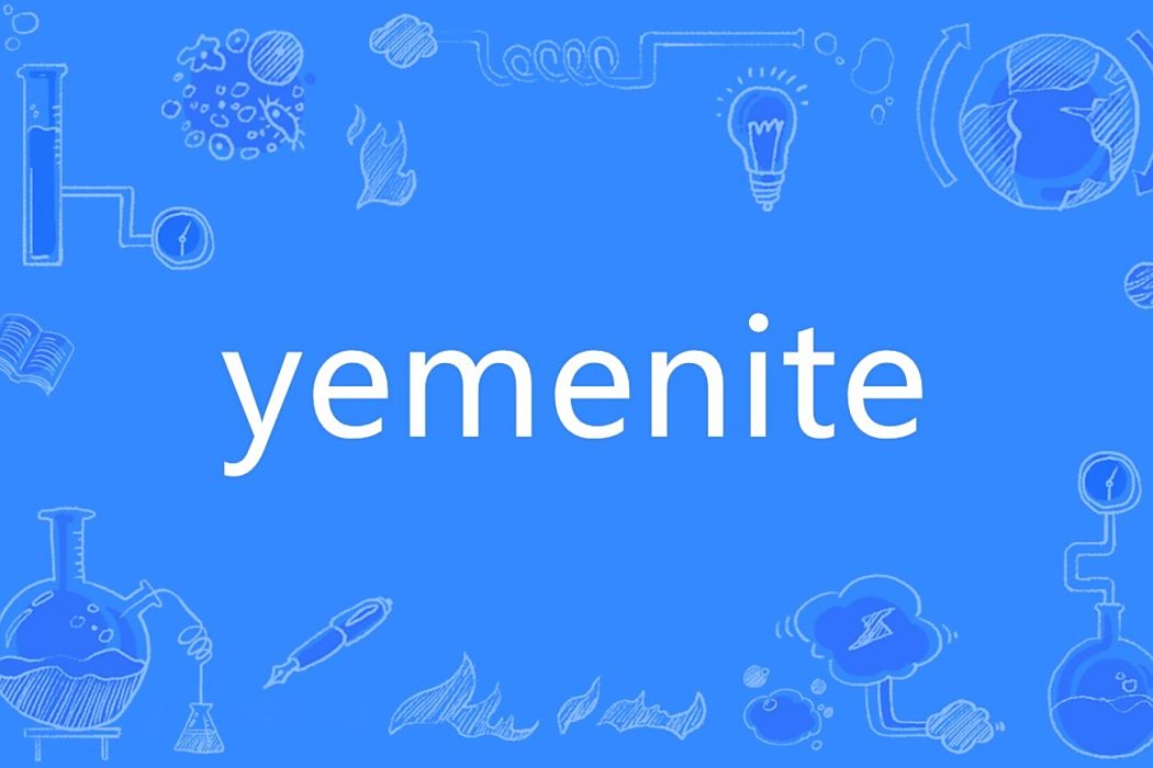 yemenite