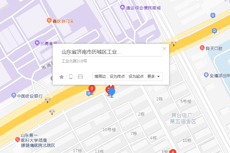 工業北路218 工業北路218