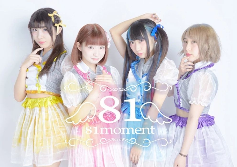 81moment 81moment