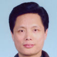 葉鳴(湖州市政協副主席) 葉鳴(湖州市政協副主席)