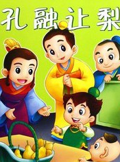 崔奧(中國內地男演員) 崔奧(中國內地男演員)