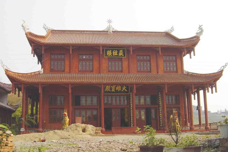 萬松閣 萬松閣