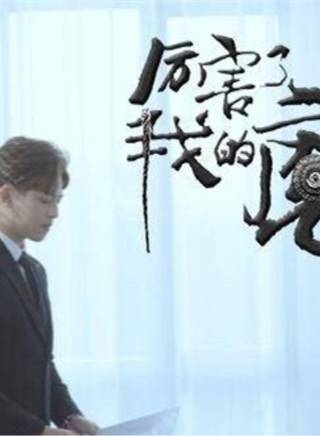 李方涵 李方涵