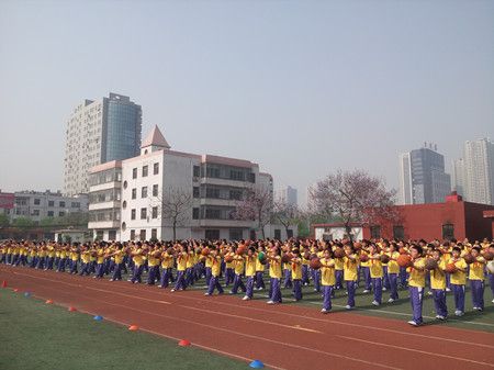太原市第四十五中學校(四十五中學)