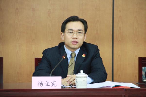 楊立憲(北京市石景山區委常委、宣傳部部長)