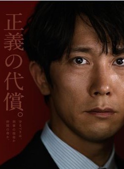 黑谷友香 黑谷友香
