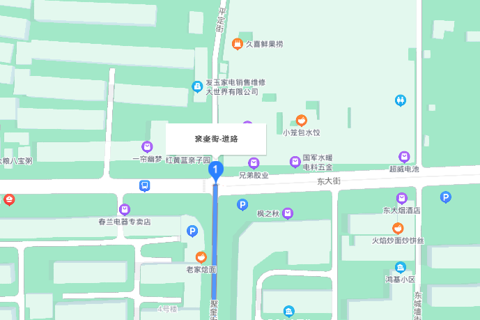聚奎街 聚奎街
