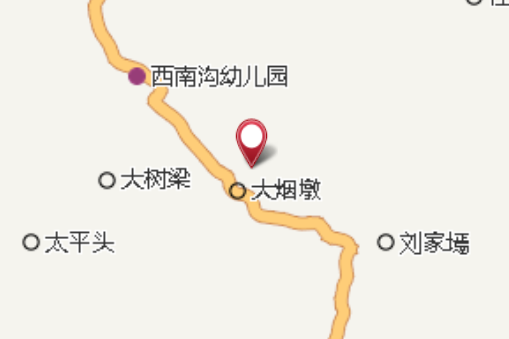 大煙墩遺址