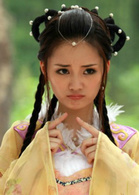 古裝美女(稱呼) 古裝美女(稱呼)
