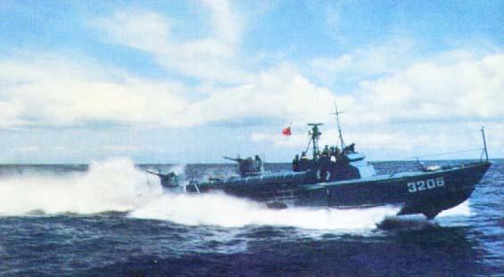 湖川級魚雷艇