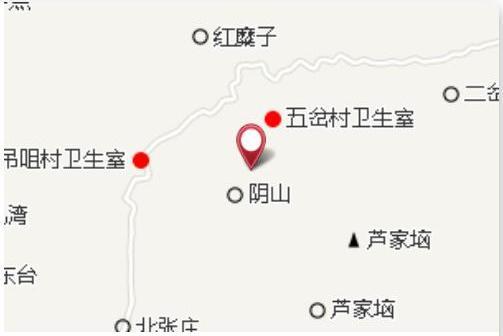 五岔