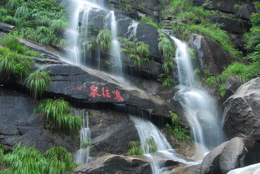 鳴弦泉 鳴弦泉