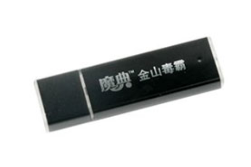 魔典MD-2008A(8GB) 魔典MD-2008A(8GB)