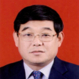王海鷹(河南省委統戰部常務副部長) 王海鷹(河南省委統戰部常務副部長)