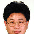 陳建飛(中國書法美術家協會理事)
