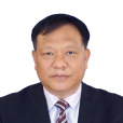 陳洪海(江西省南昌市交通投資集團有限公司原黨委書記、董事長) 陳洪海(江西省南昌市交通投資集團有限公司原黨委書記、董事長)