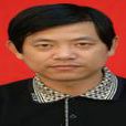 陳建林(湖南省人力資源和社會保障廳黨組成員) 陳建林(湖南省人力資源和社會保障廳黨組成員)
