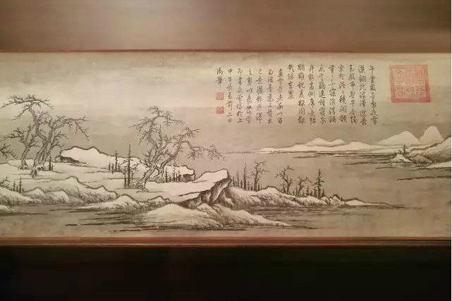 雪景山水圖(清代乾隆皇帝的畫作) 雪景山水圖(清代乾隆皇帝的畫作)