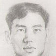李賜凡 李賜凡