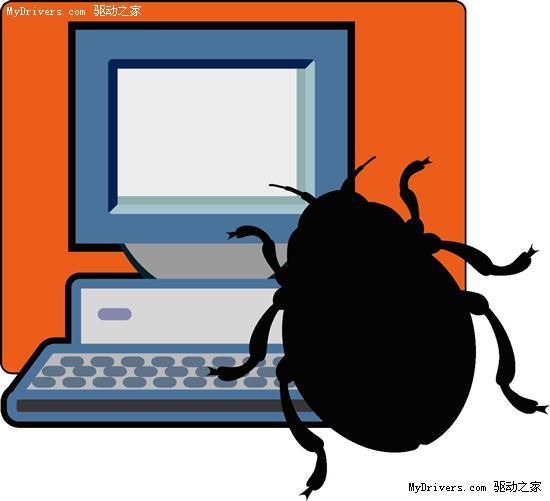 Win32.Hack.Surila.k Win32.Hack.Surila.k